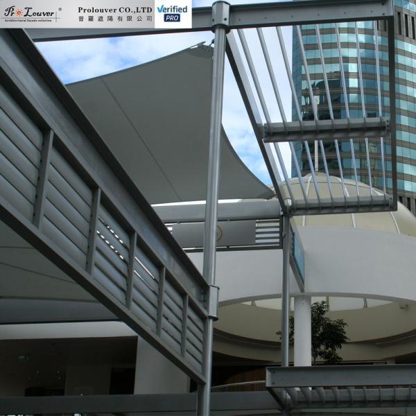 Horizontal Fixed sun louver Architectural Aerofoil profile Horizontal Fixed sun louver Architectural Aerofoil profile