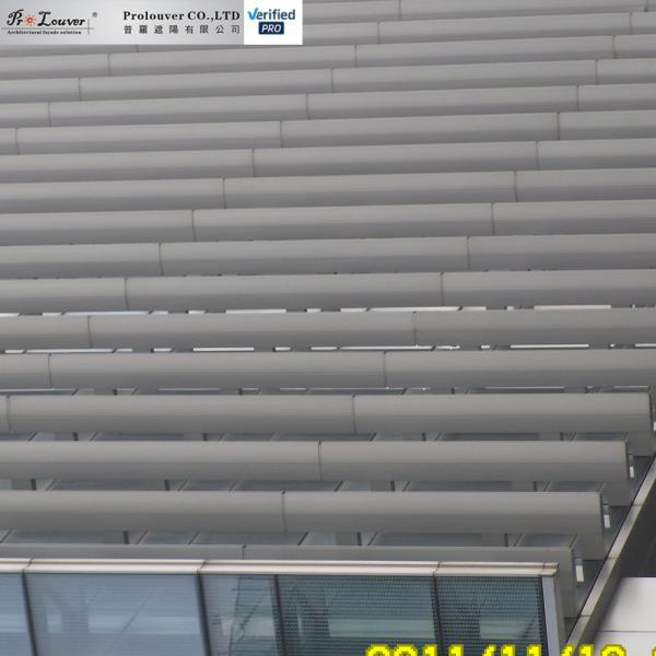 PVDF Architectural Aerofoil fins aluminum louver with oval shape for facade window PVDF Architectural Aerofoil fins aluminum louver with oval shape for facade window